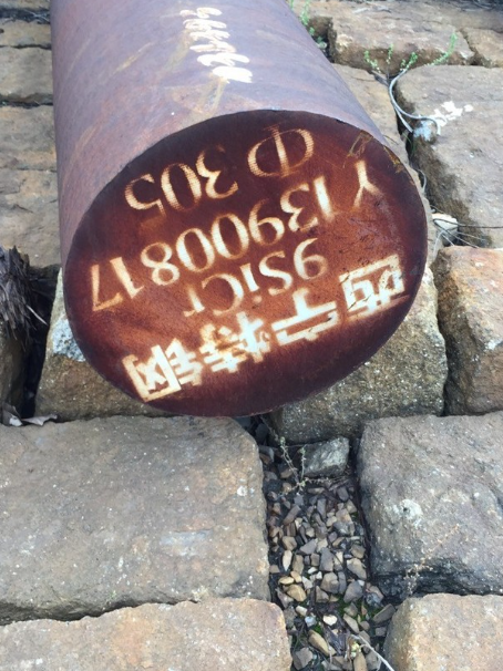 腾冲9CrSi工具钢
