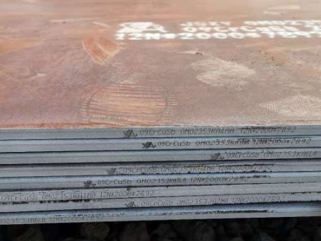 腾冲09CrCuSb耐酸钢板